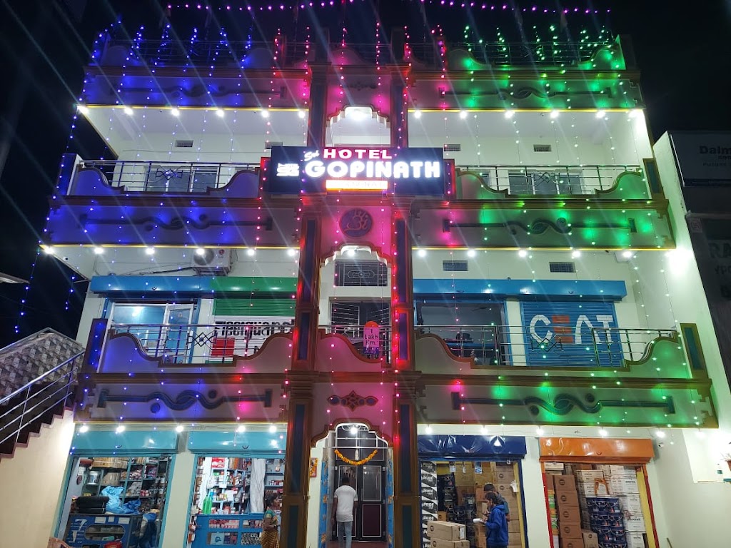 Hotel Sri Gopinath Best Hotel In Jeypore
