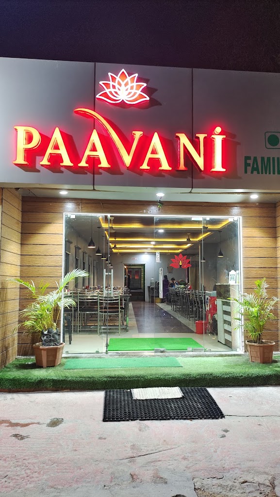 Sri Paavani Pure Veg Family Restaurant