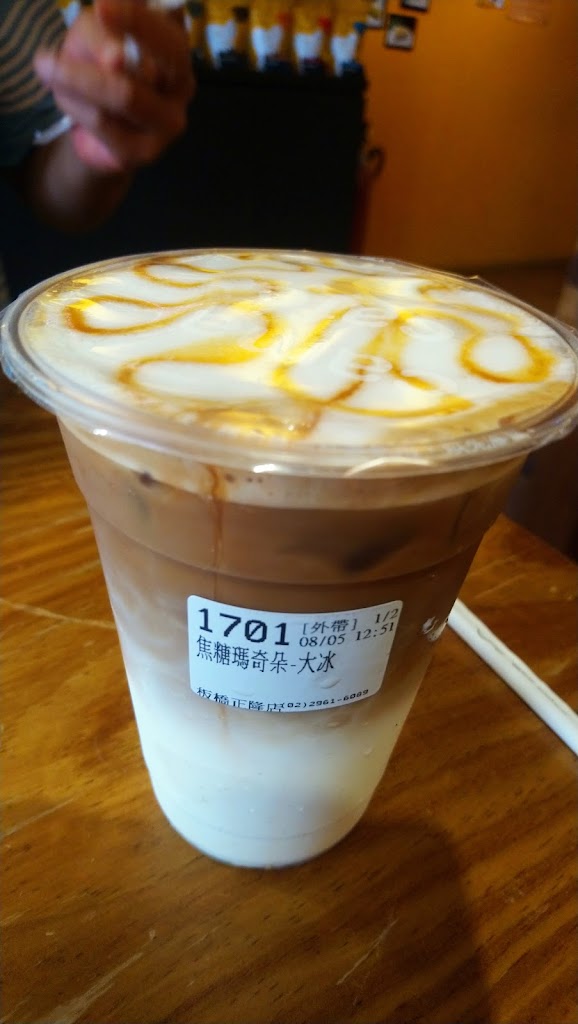 cama café 板橋正隆店 的照片