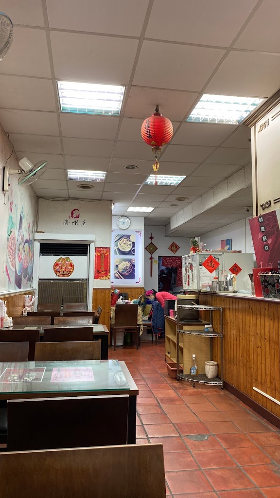 濟州王 泡菜豆腐鍋專賣店 的照片