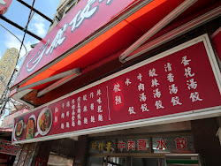 64518005d625dd19311aee9e 的照片