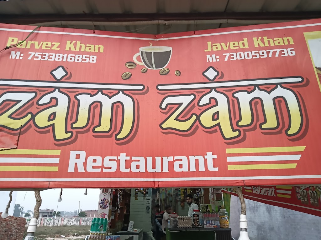 Zam Zam Restaurant