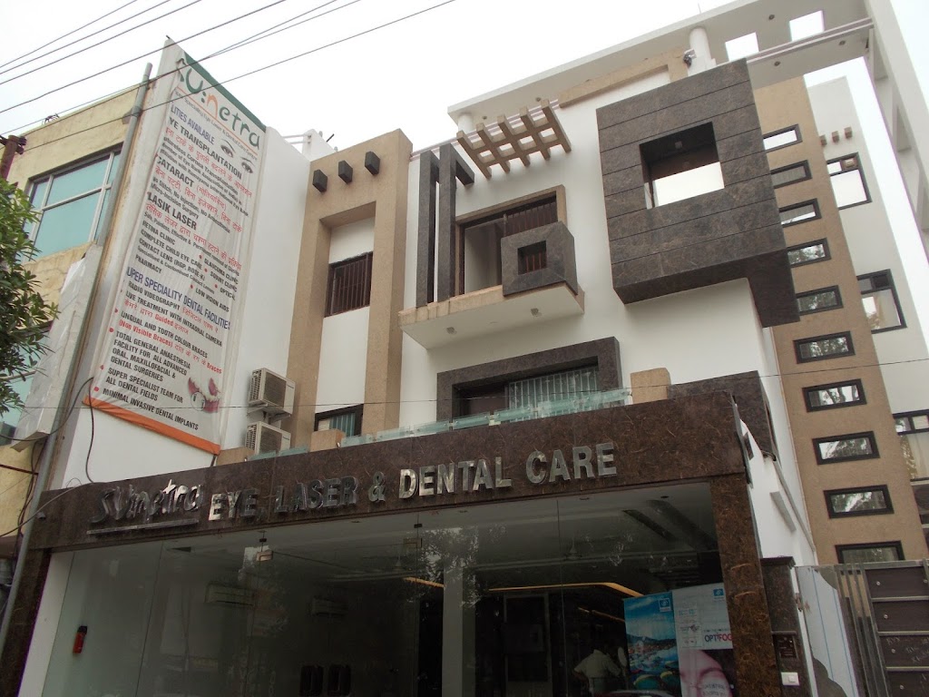Sunetra Super Speciality Eye Care Centre An Asg Enterprise