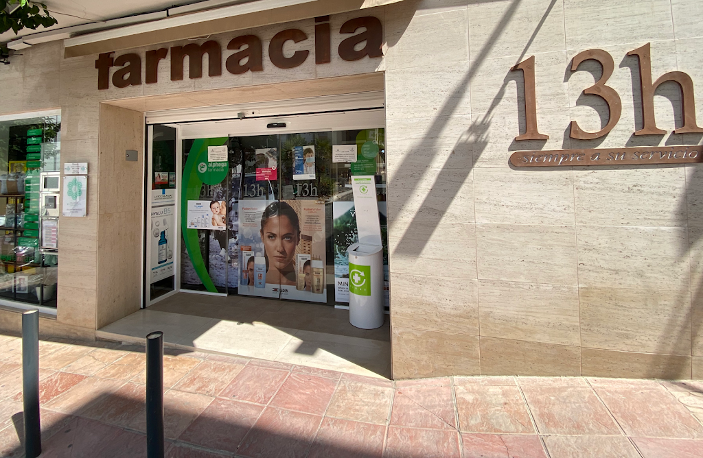 Farmacia Lda. Lucia Maria Chica Garcia -Farmacia Pilarejo-