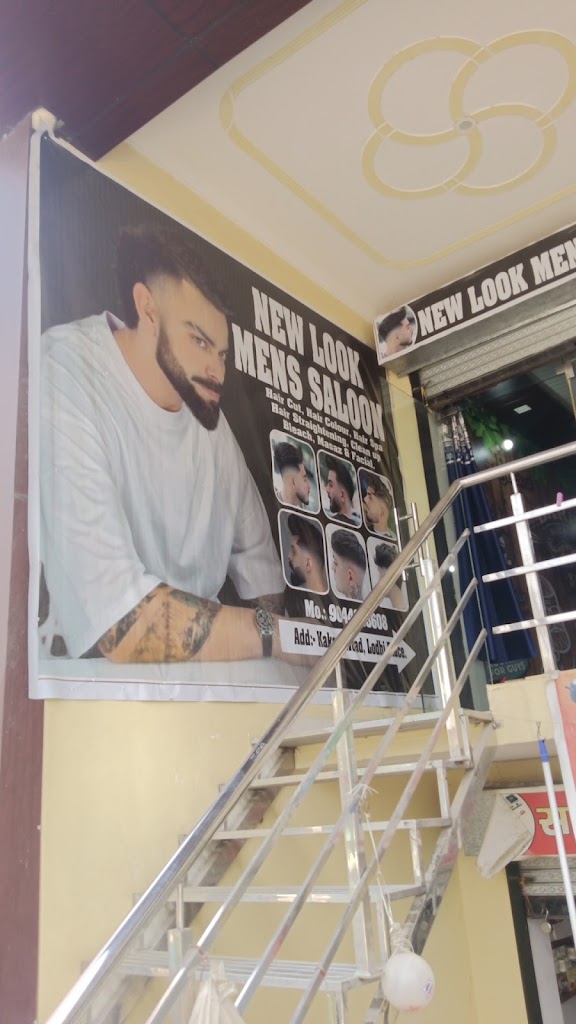 New Look Mens Saloon