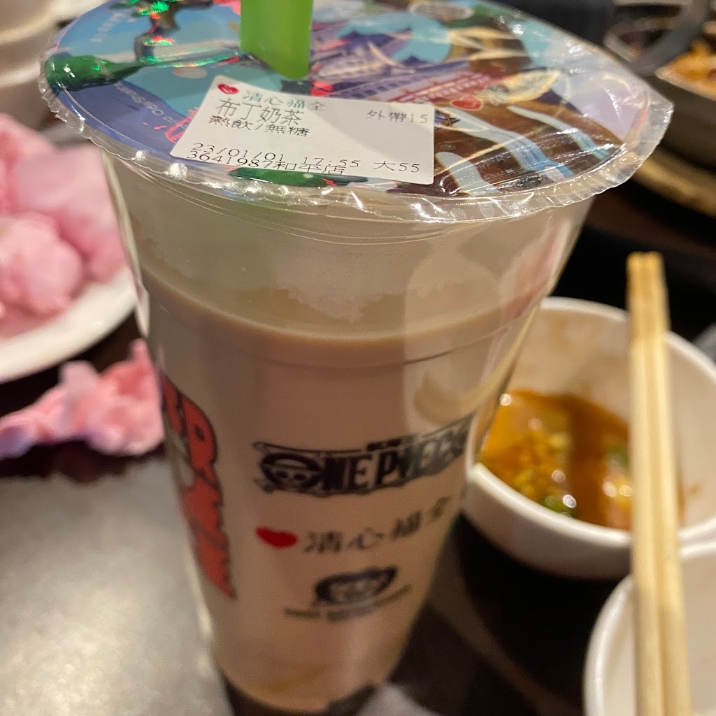 清心福全八德和平店-珍珠奶茶手搖飲料專賣店 的照片