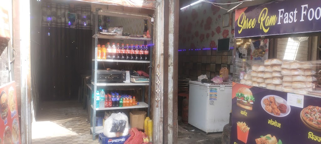 Shree Ram Fastfood