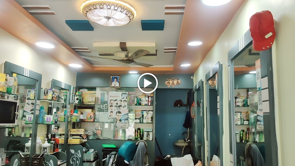 Triveni Hair Beauty Salon A C