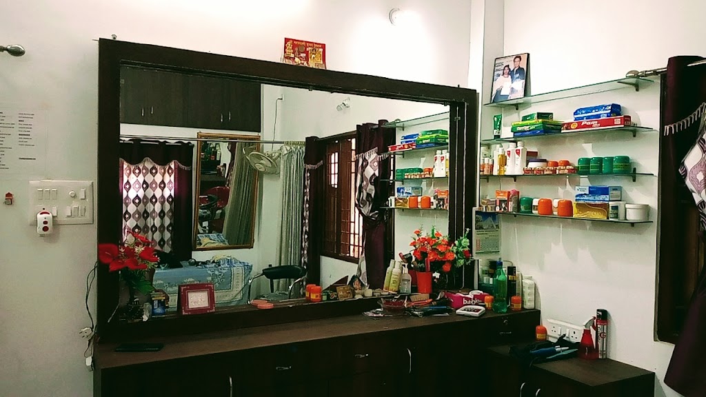 Shreemoti Beauty Parlour