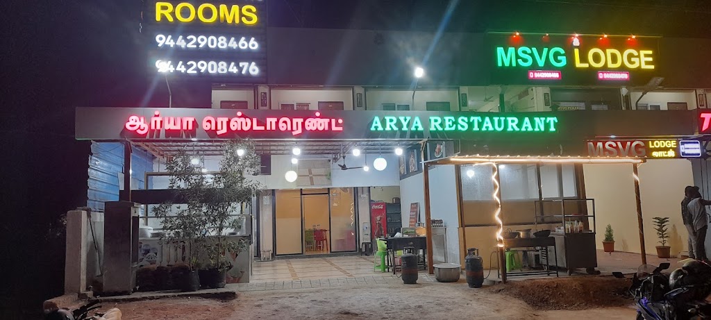 Arya Family A C Restaurant Veg Non Veg