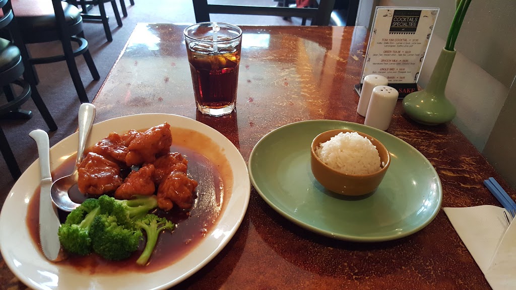 Asian Bistro