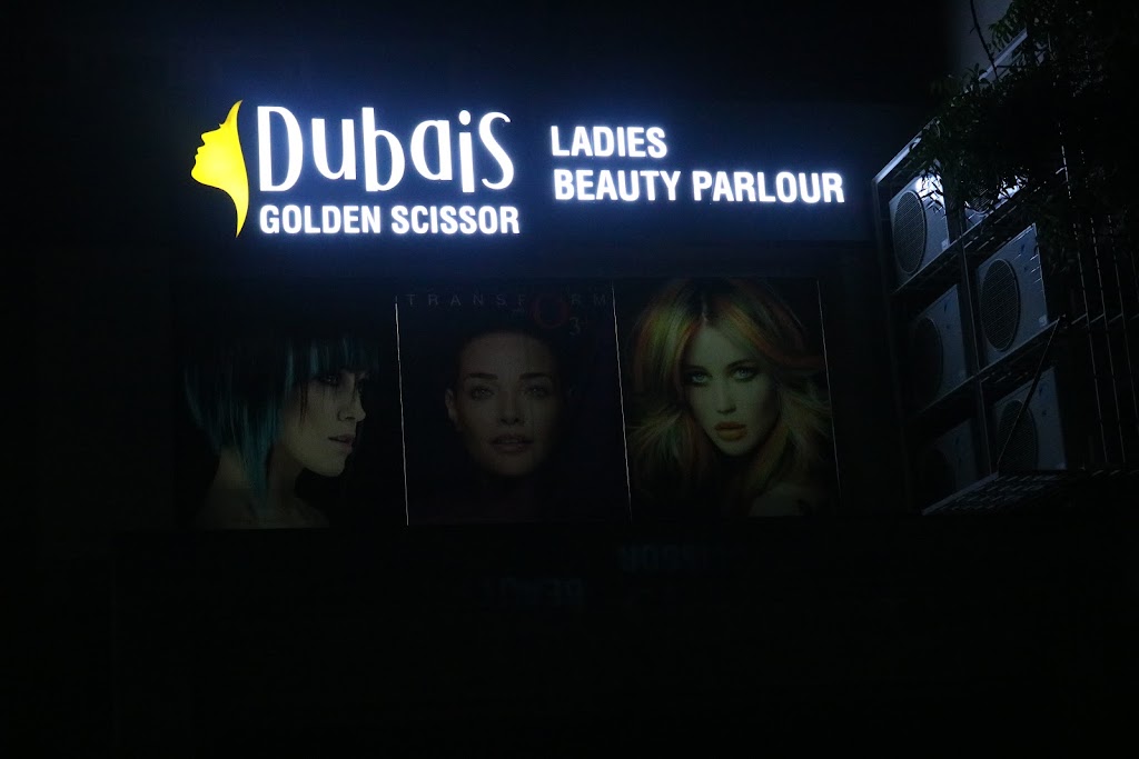 Dubais Golden Scissors Ladies Beauty Parlour Makeup Artist Hair Artist Bridal Makeup Best Ladies Beauty Parlour In Jamnagar