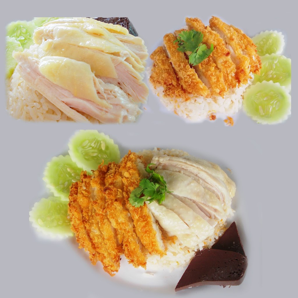 ร้านข้าวมันไก่ลังเล's Photo/Menu