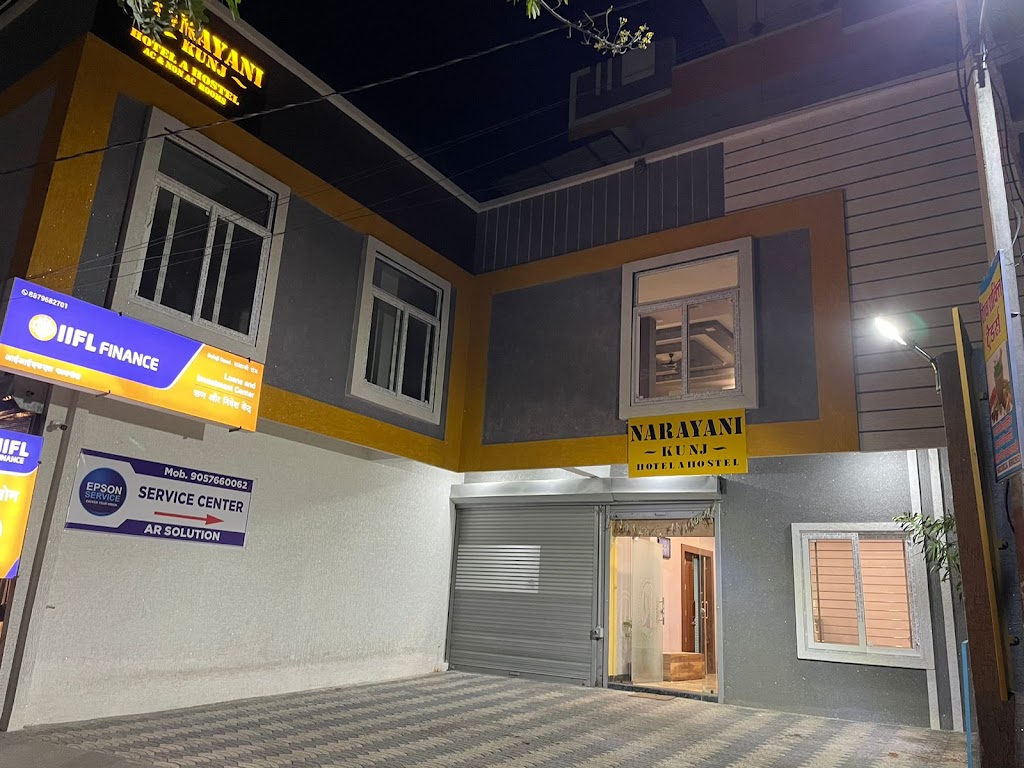 Hotel Narayani Kunj