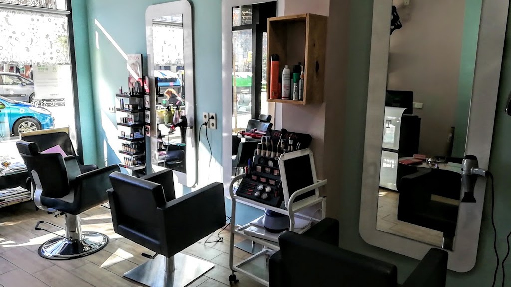Tulime Salon de Belleza — Interior