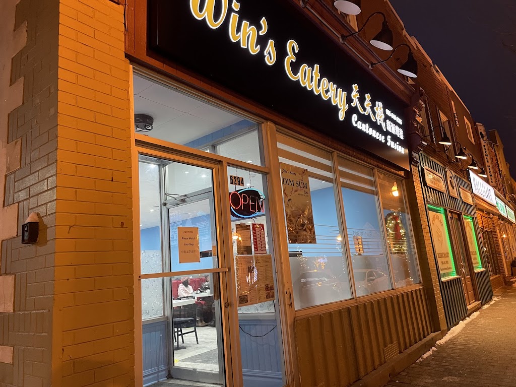 Win's Eatery 天天棧