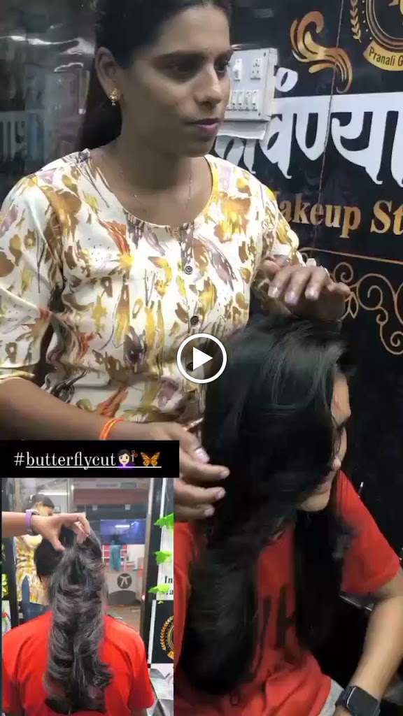 Roshni Makeover Beauty Salon