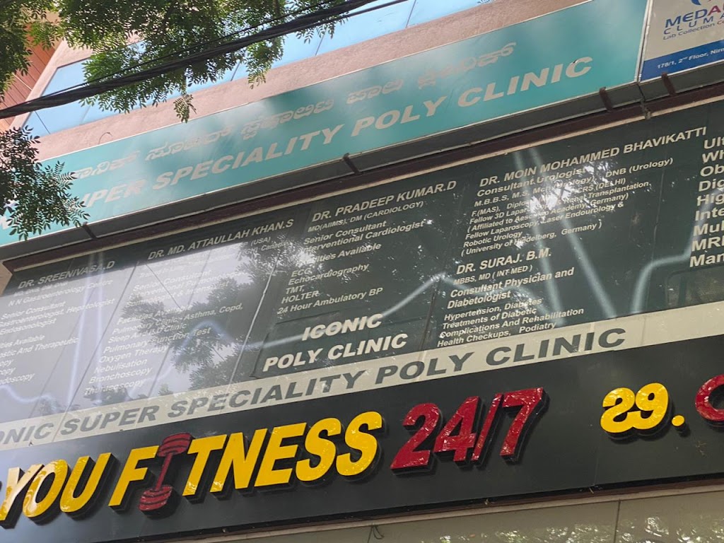 Dr. Dr Pradeep Kumar D