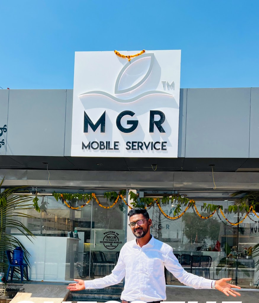 Mgr Mobile Gajendragad