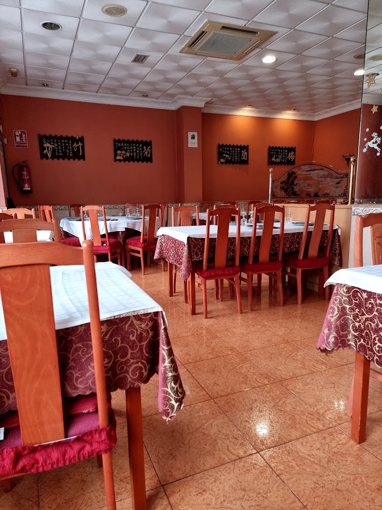 Restaurante Chino Ni Hao — Ambiente