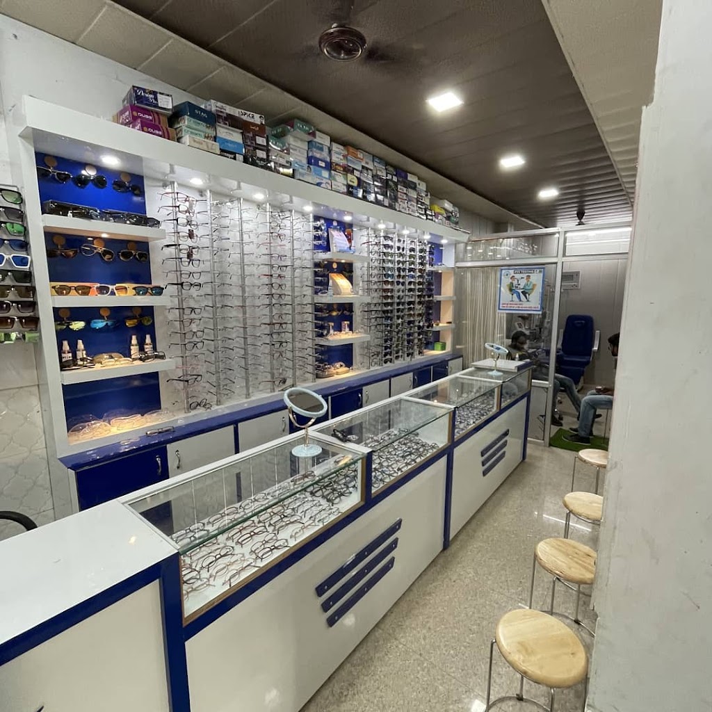 H R Eye Care And Opticals Optometry Clinic