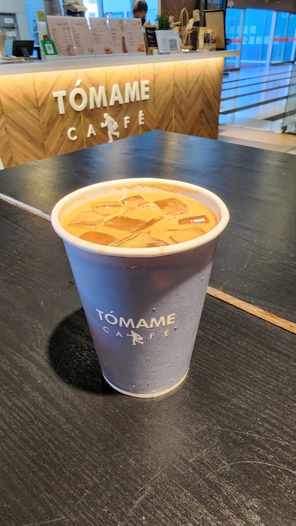 帶我走。咖啡Tómame Café 的照片