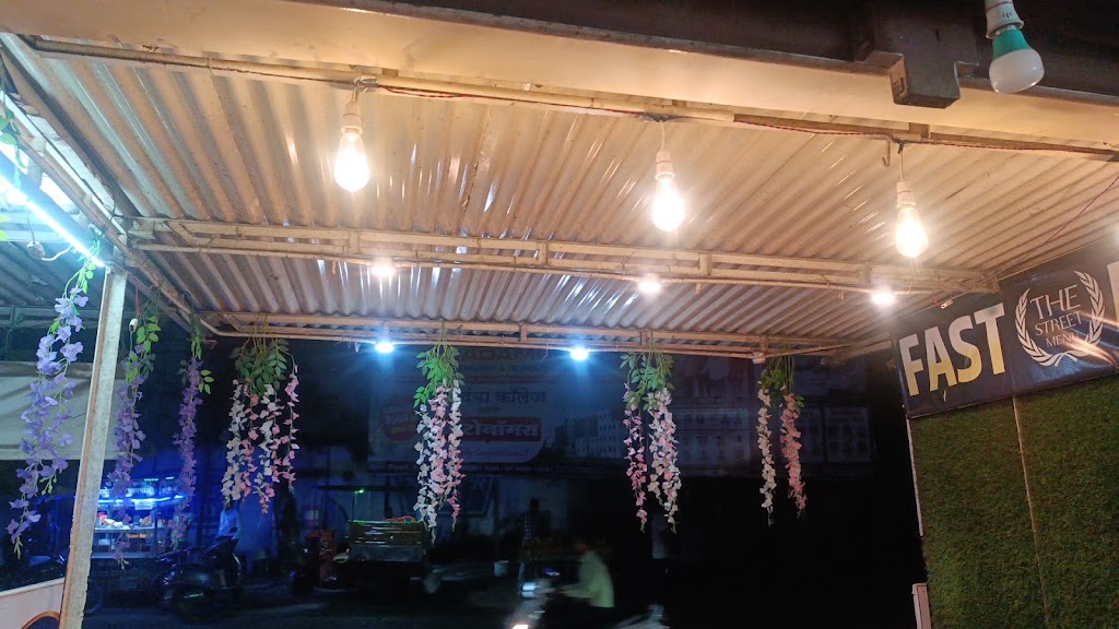 The Street Menu