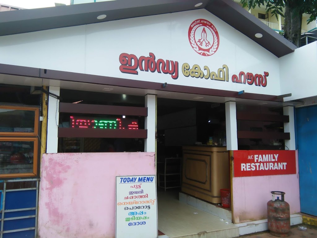 India Coffee House