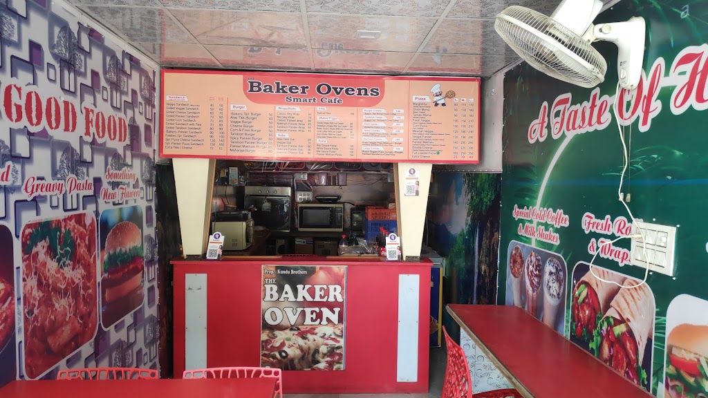 The Baker Ovens