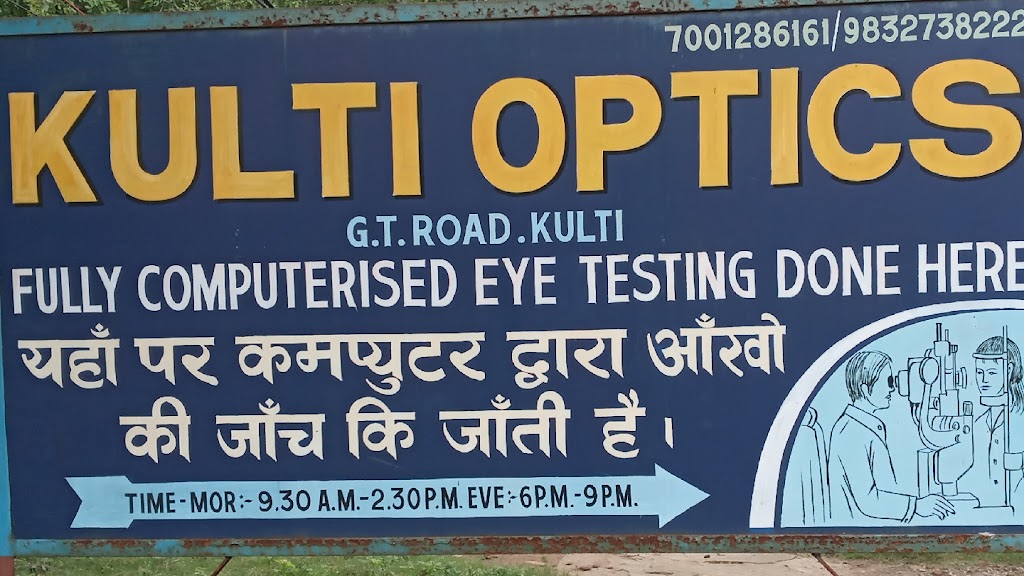 Kulti Optics