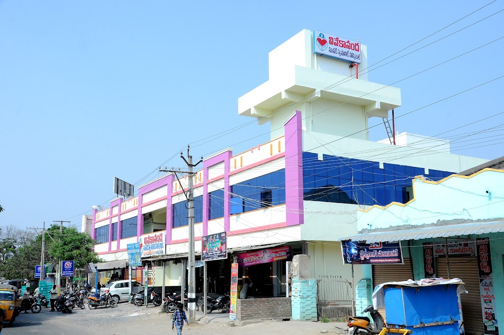 Dr. Vivekananda Super Speciality Hospital