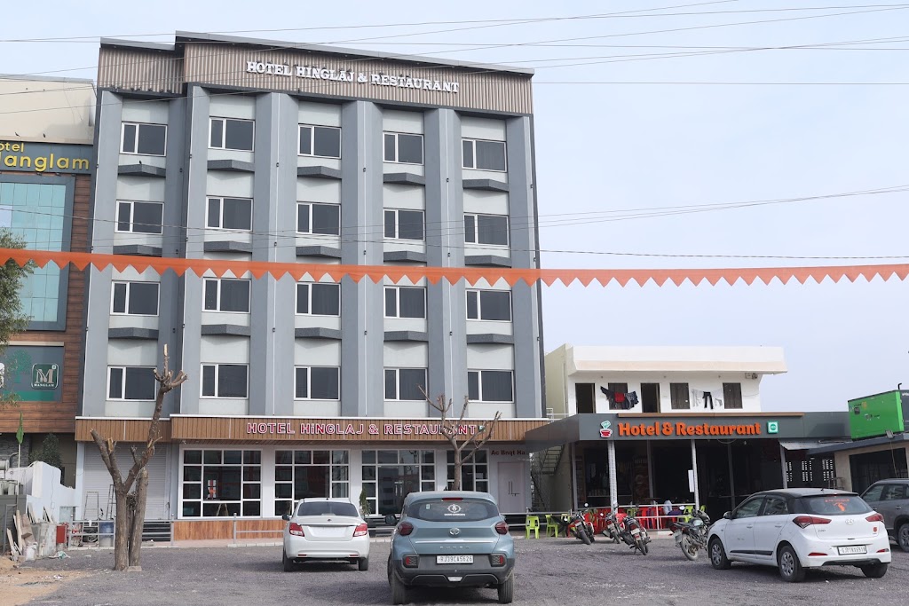 Hotel Hinglaj And Restaurant