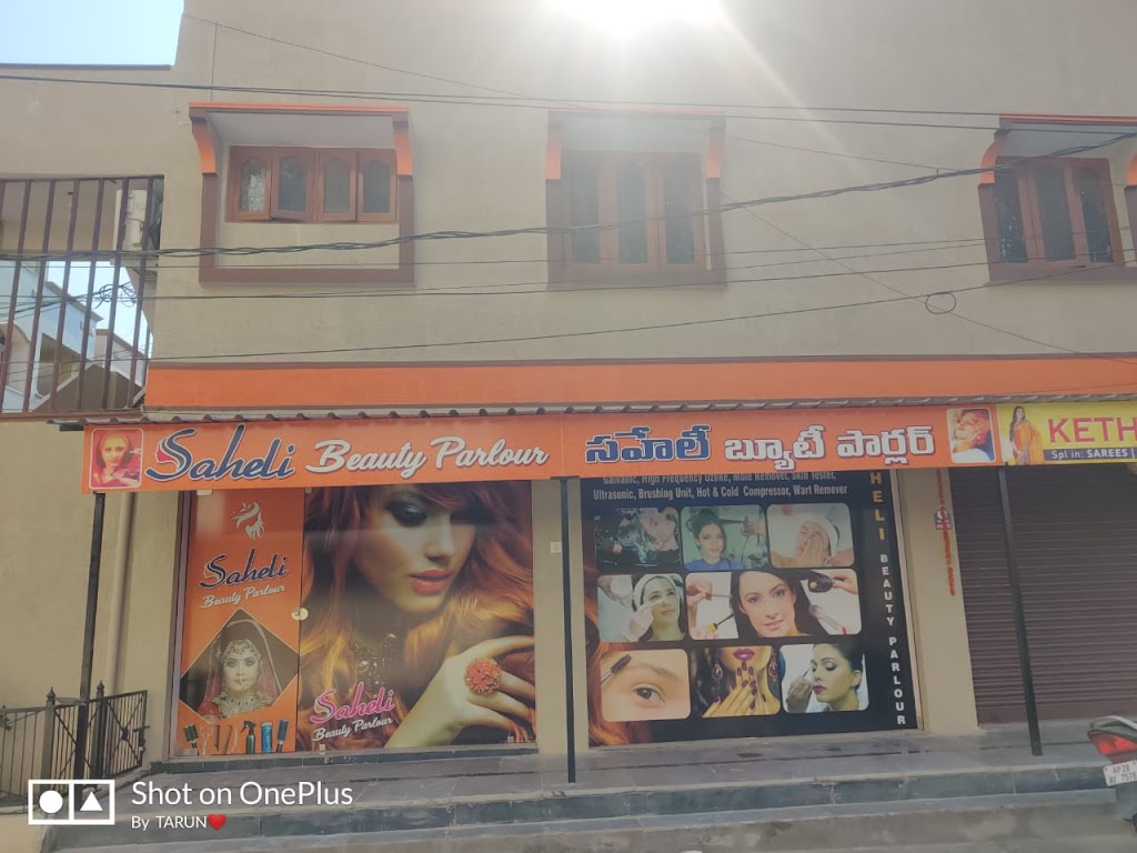 Saheli Beauty Parlour