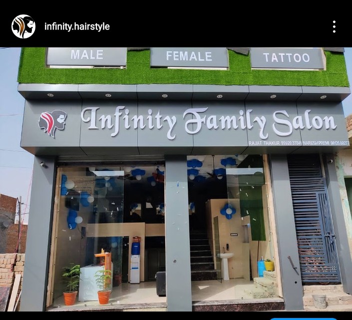 Infinity Family Salon Tattoo