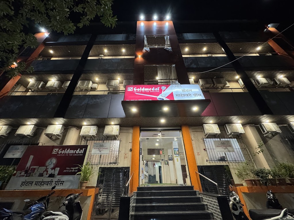 Hotel Maheshwari Green S