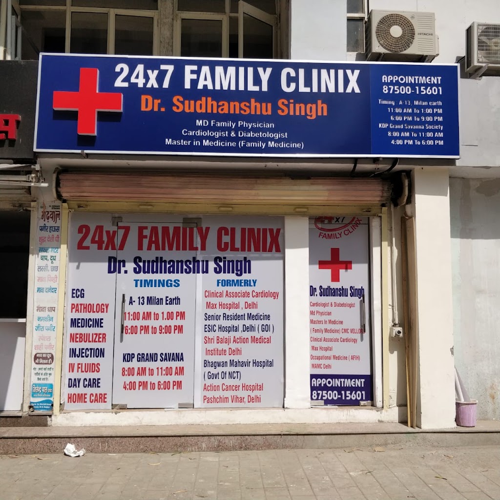 Dr. Dr Sudhanshu Singh General Physician At 24X7 Family Clinix