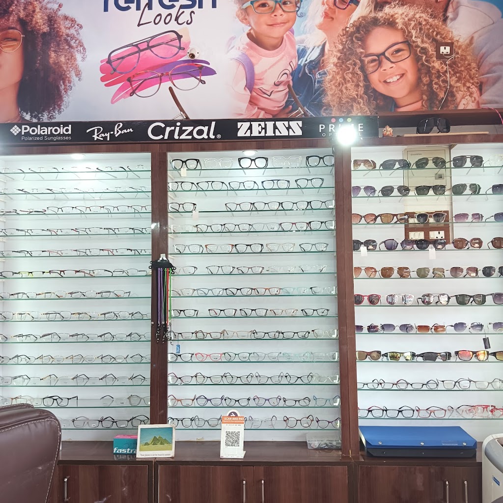 Lens Optical