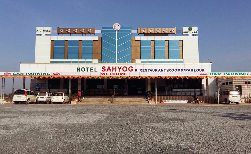 Hotel Sahyog & Guest House