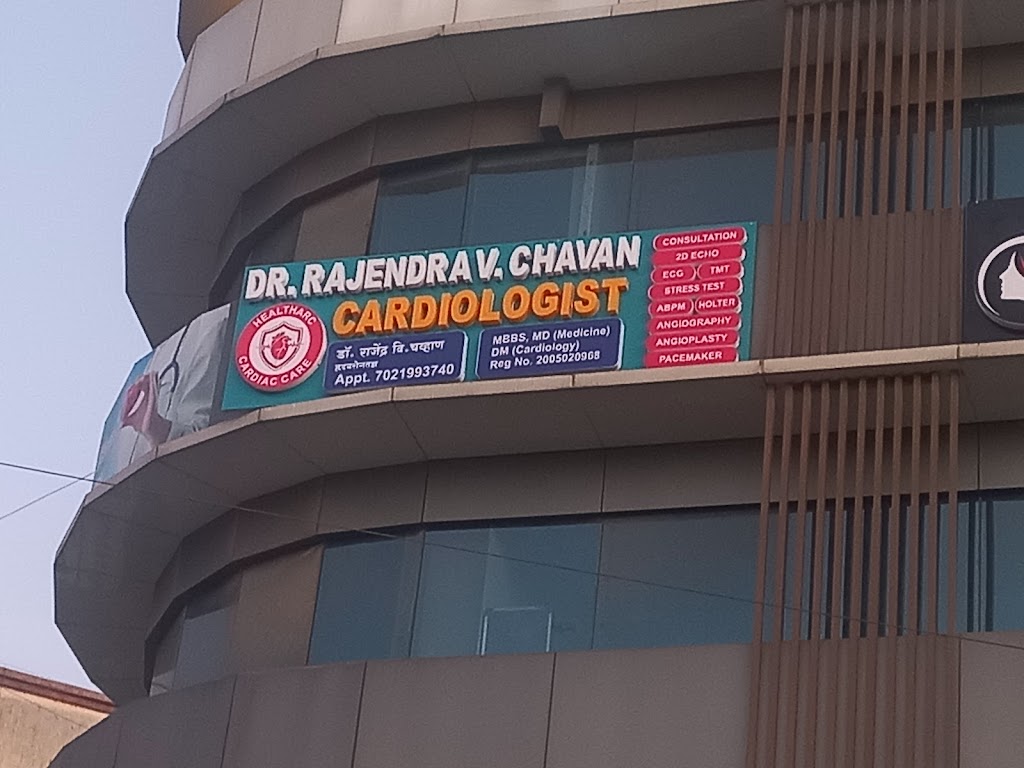 Dr. Dr Rajendra V Chavan Dm Cardiologist Healtharc Cardiac Care