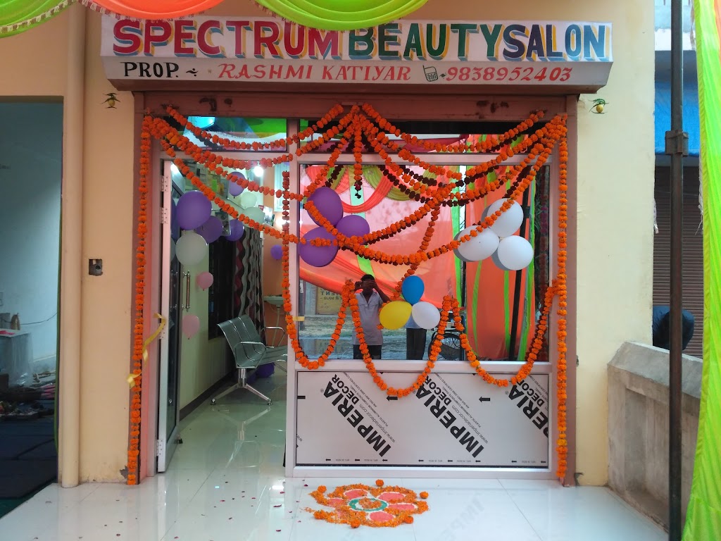 Spectrum Beauty Salon