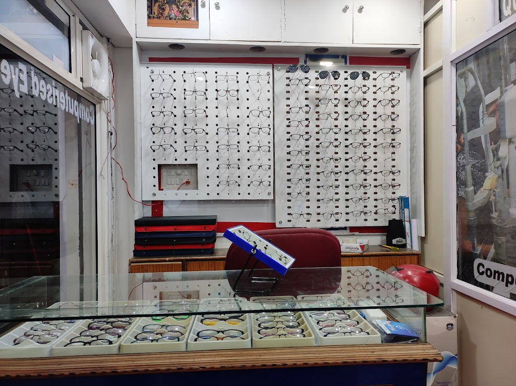 Balaji Opticals Eye Clinic