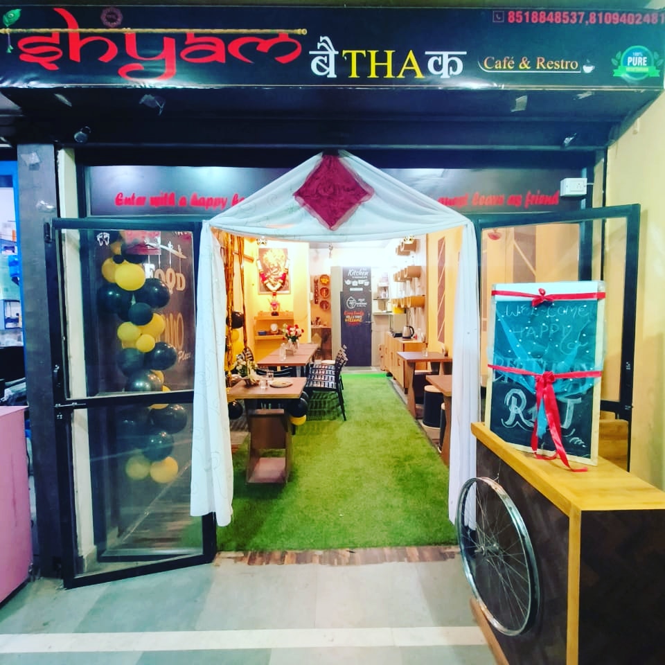 Khatu Shyam Baithak Cafe Resto And Occassions Bakery