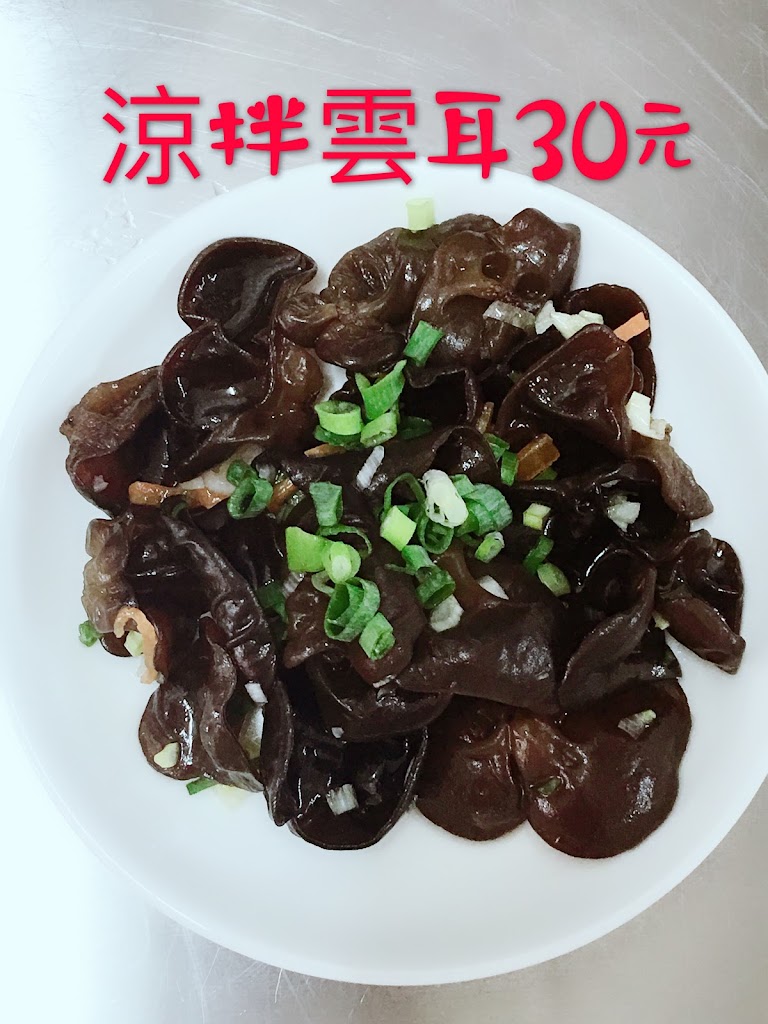 傳家牛肉麵 的照片