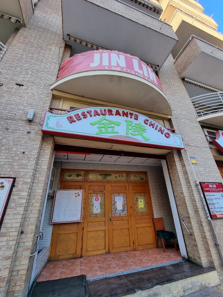 Restaurante Jin Lin