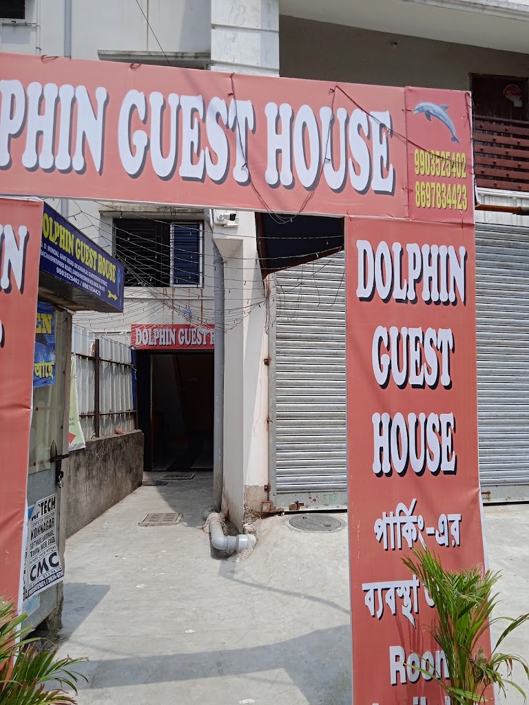 Hotel Dolphin Guest House Adyapeath Mandir Dakshineswar Hottel Dkssinneshbr Aadyaapiitth