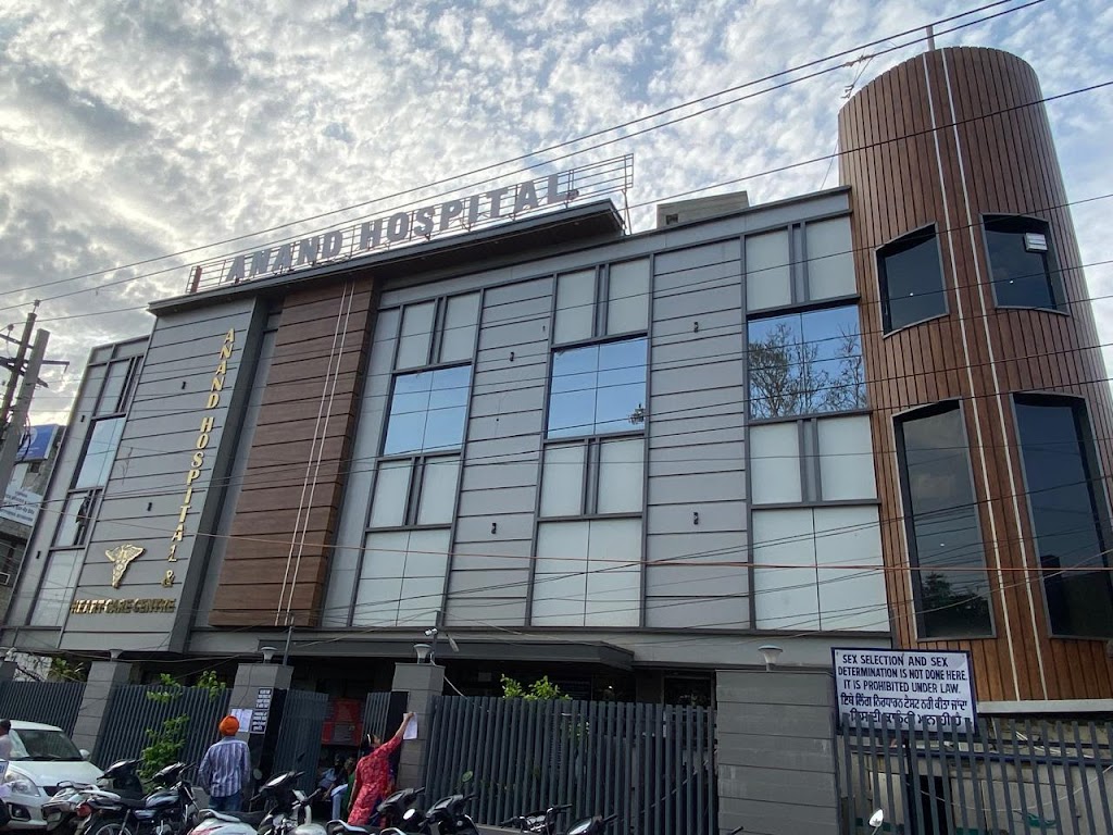 Dr. Anand Hospital Best Hospital In Amritsar
