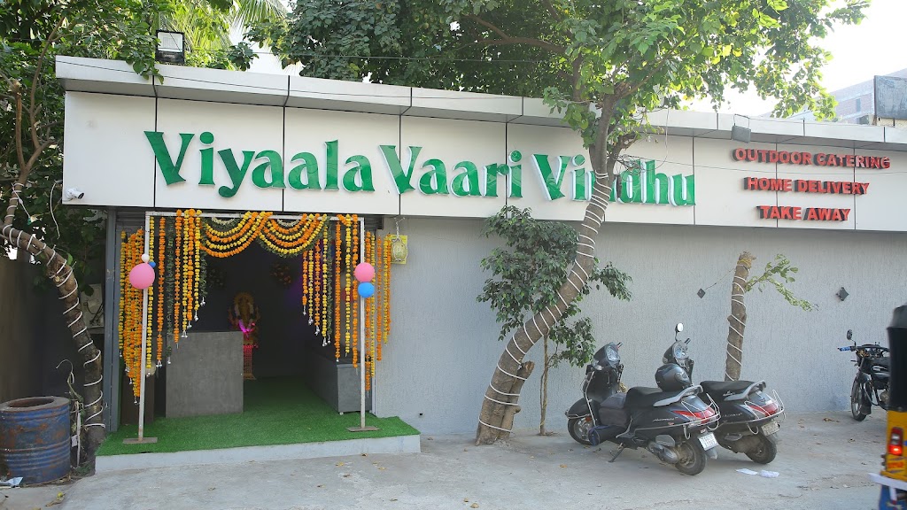 Viyyala Vaari Vindhu