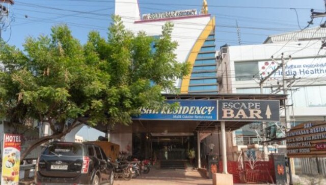 Oyo Flagship 72372 Hotel Krish