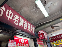 6432002c58bb463cd8f43c01 的照片