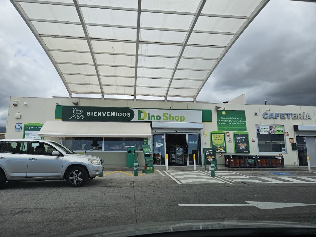 Cafeteria Atlantico BP — Mas recientes